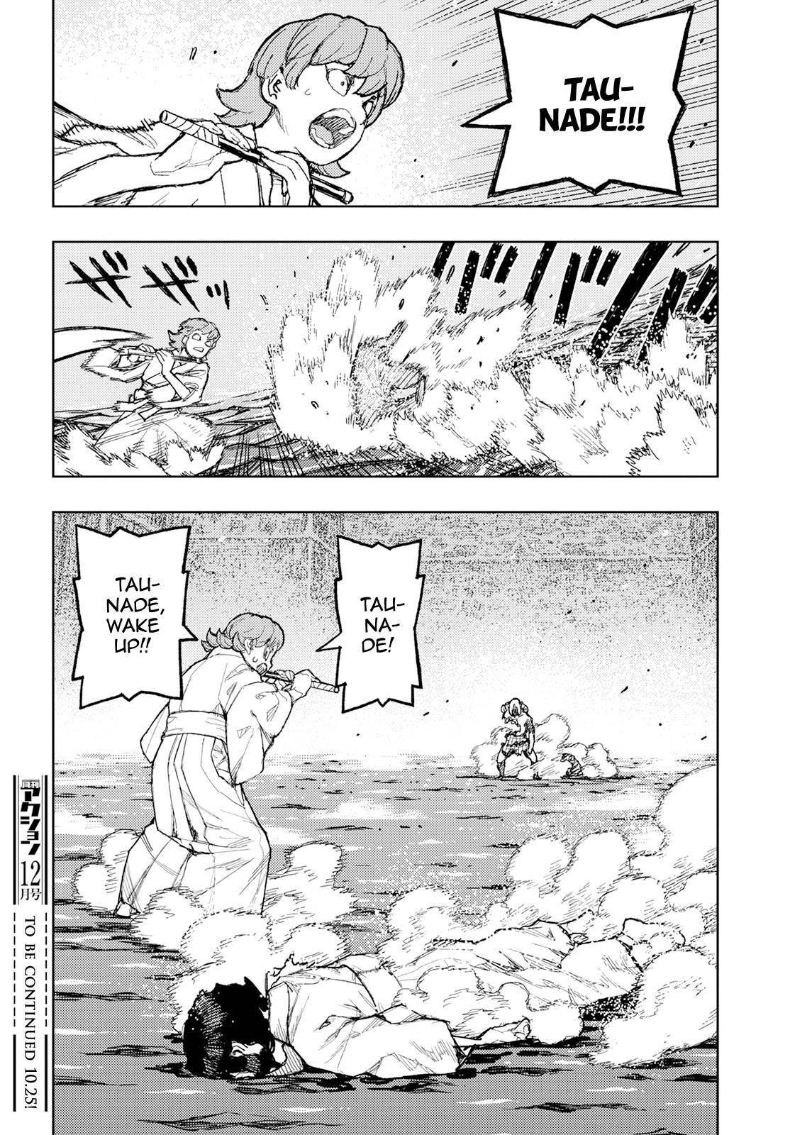 Tsugumomo - Chapter 152 [photo 30] - MangaPorn