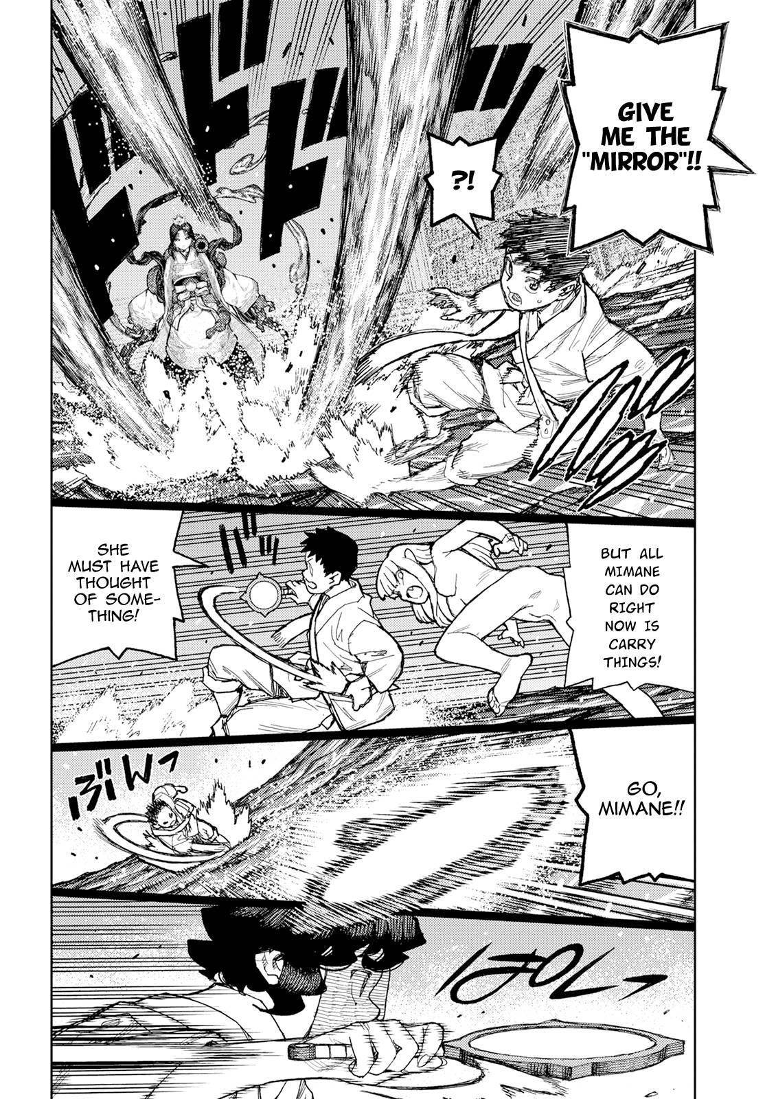 Tsugumomo - Chapter 152 [photo 8] - MangaPorn