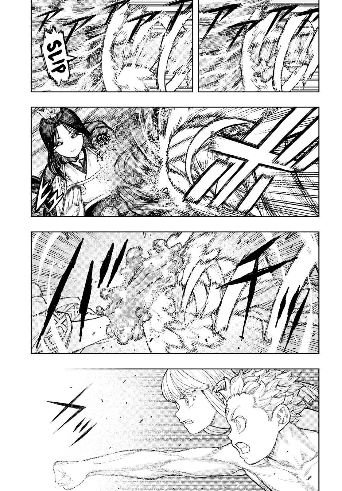 Tsugumomo - Chapter 153 [photo 11] - MangaPorn