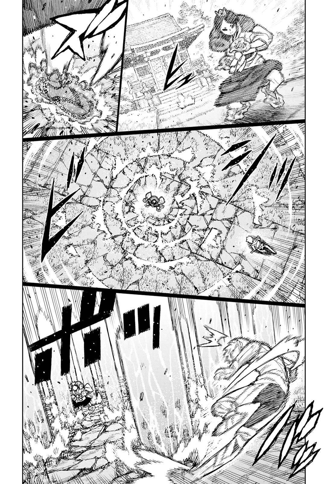 Tsugumomo - Chapter 153 [photo 17] - MangaPorn