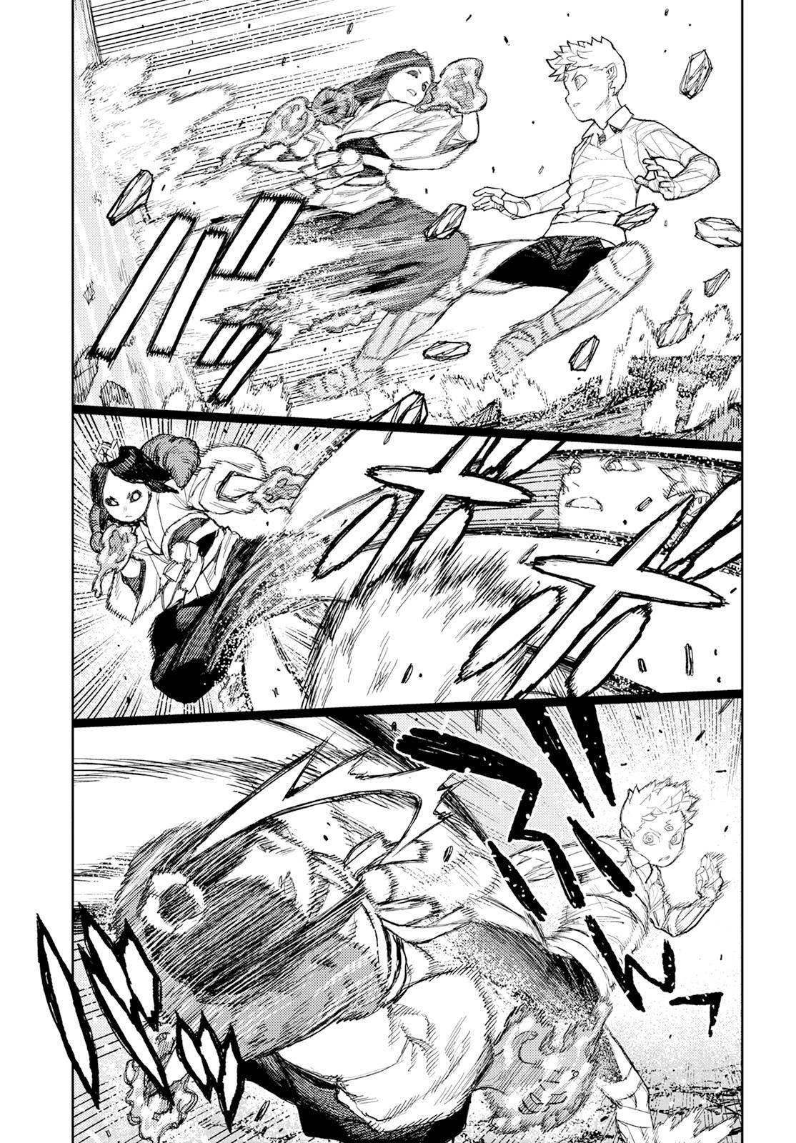 Tsugumomo - Chapter 153 [photo 18] - MangaPorn
