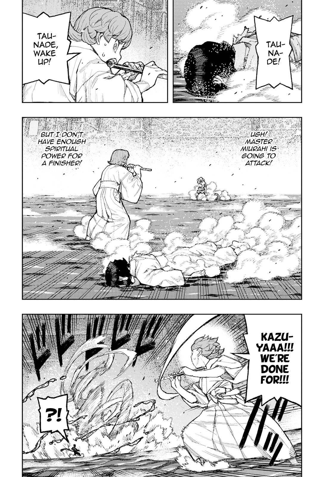 Tsugumomo - Chapter 153 [photo 2] - MangaPorn