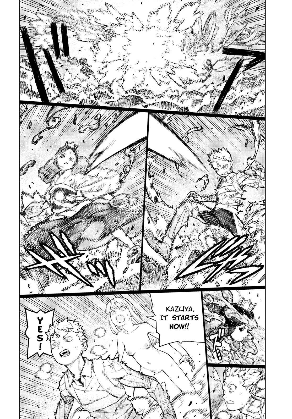 Tsugumomo - Chapter 153 [photo 25] - MangaPorn