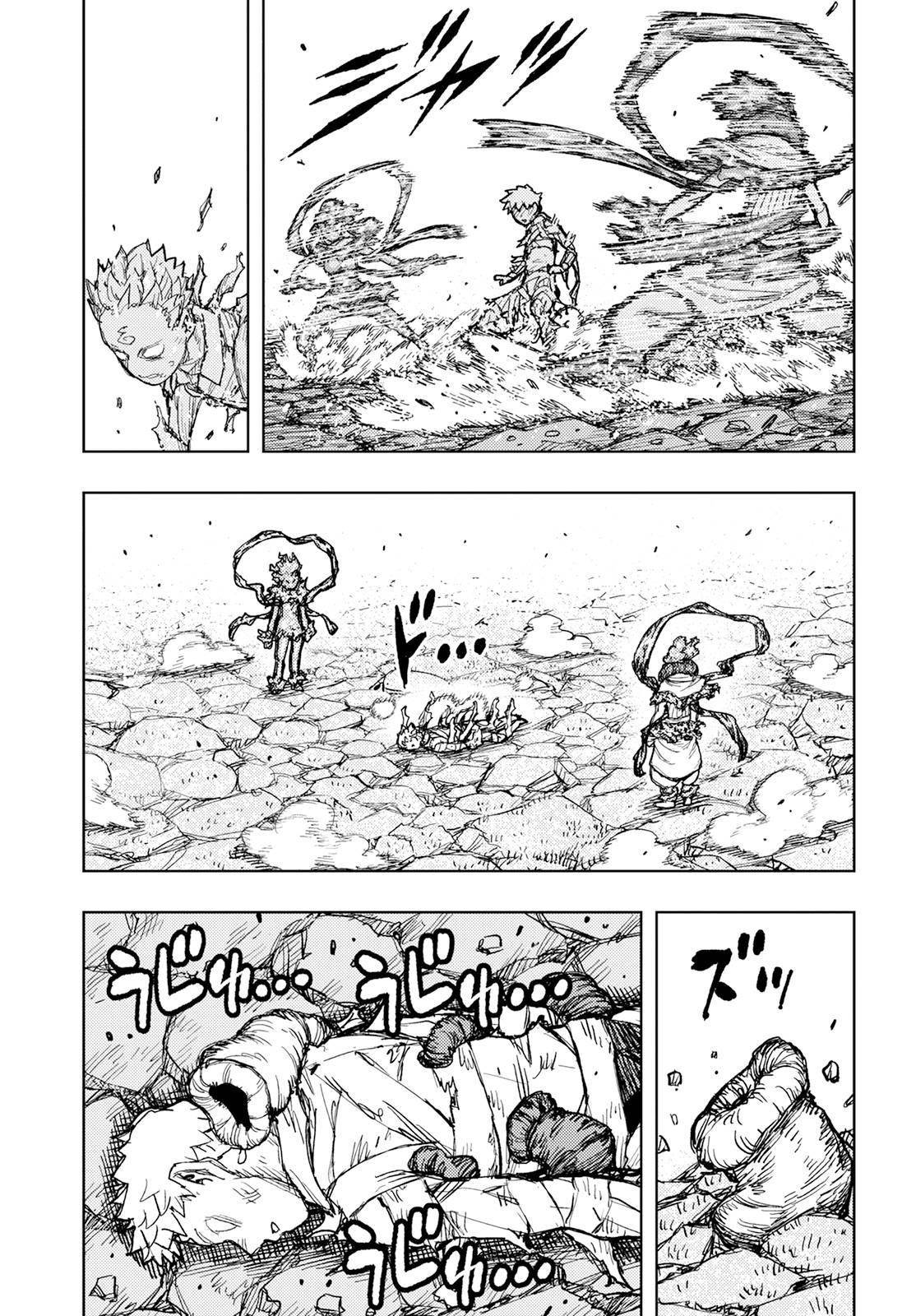 Tsugumomo - Chapter 153 [photo 32] - MangaPorn