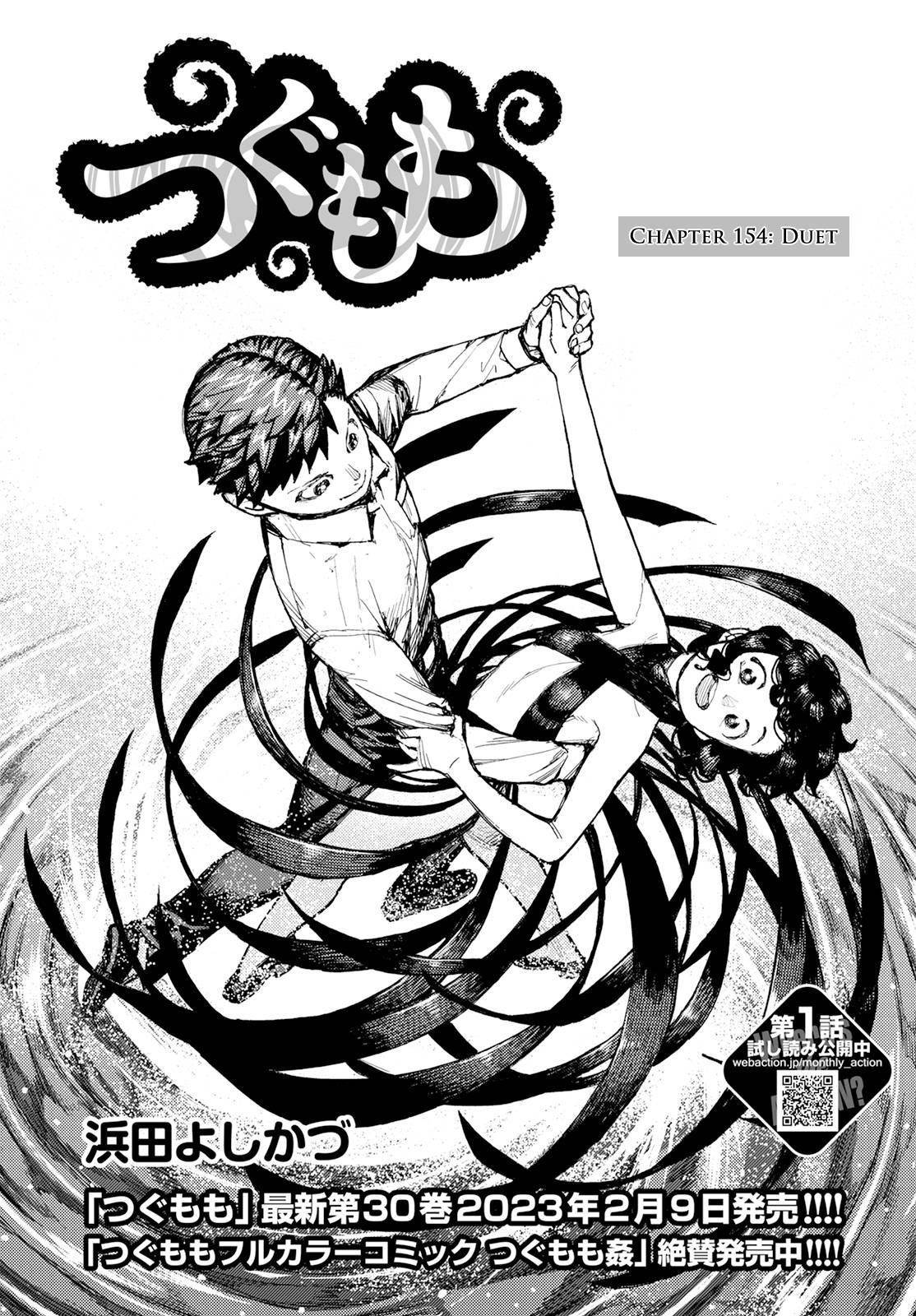 Tsugumomo - Chapter 154 [photo 1] - MangaPorn