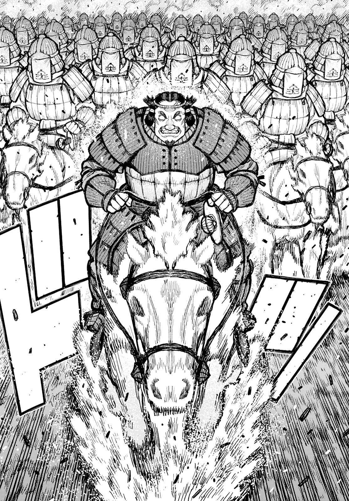 Tsugumomo - Chapter 154 [photo 10] - MangaPorn