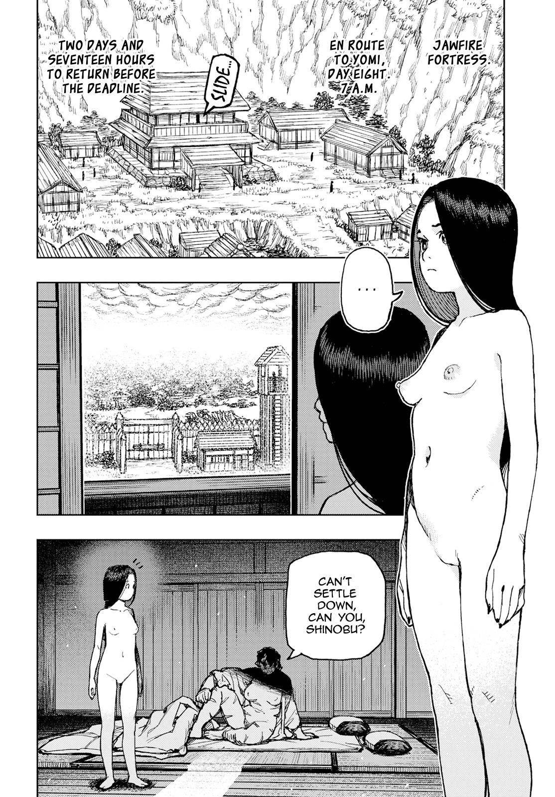 Tsugumomo - Chapter 154 [photo 2] - MangaPorn
