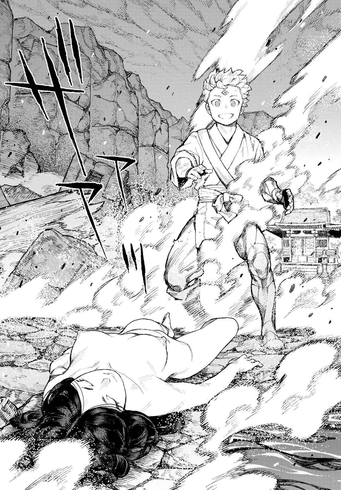 Tsugumomo - Chapter 154 [photo 26] - MangaPorn