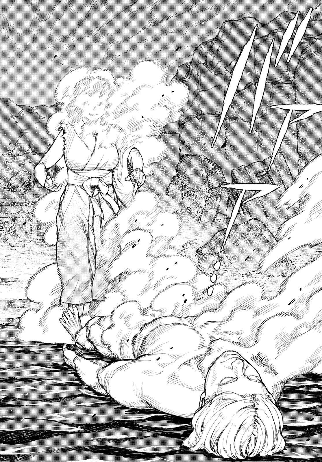 Tsugumomo - Chapter 154 [photo 27] - MangaPorn