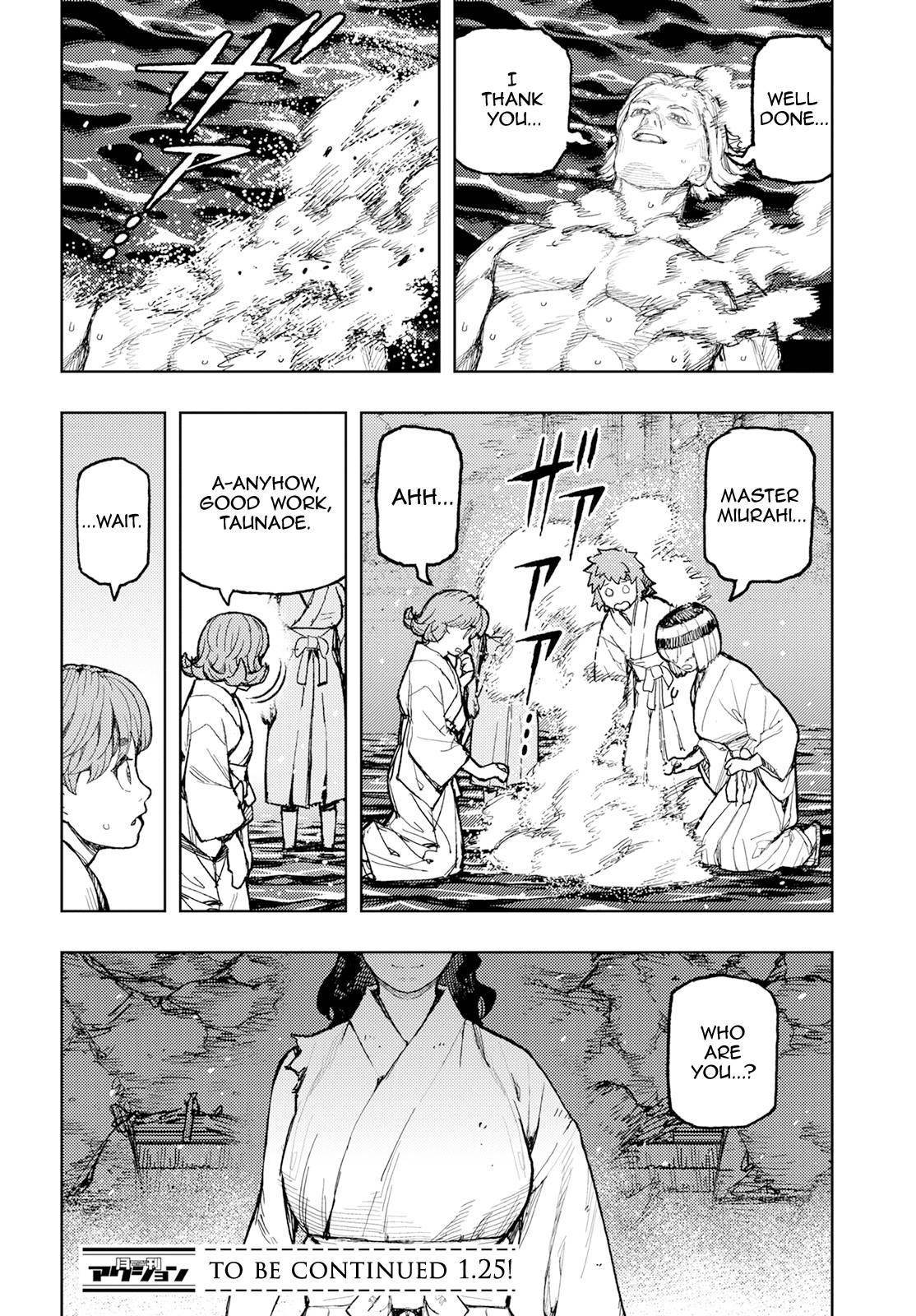 Tsugumomo - Chapter 154 [photo 28] - MangaPorn