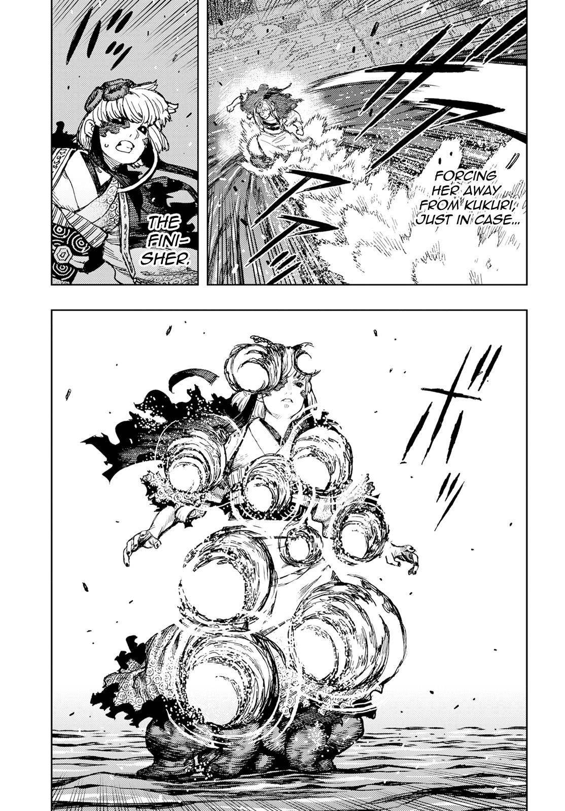Tsugumomo - Chapter 155 [photo 11] - MangaPorn