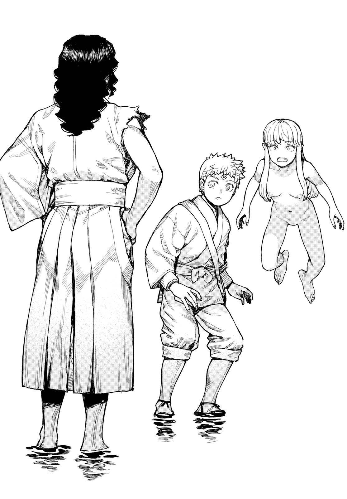 Tsugumomo - Chapter 155 [photo 16] - MangaPorn
