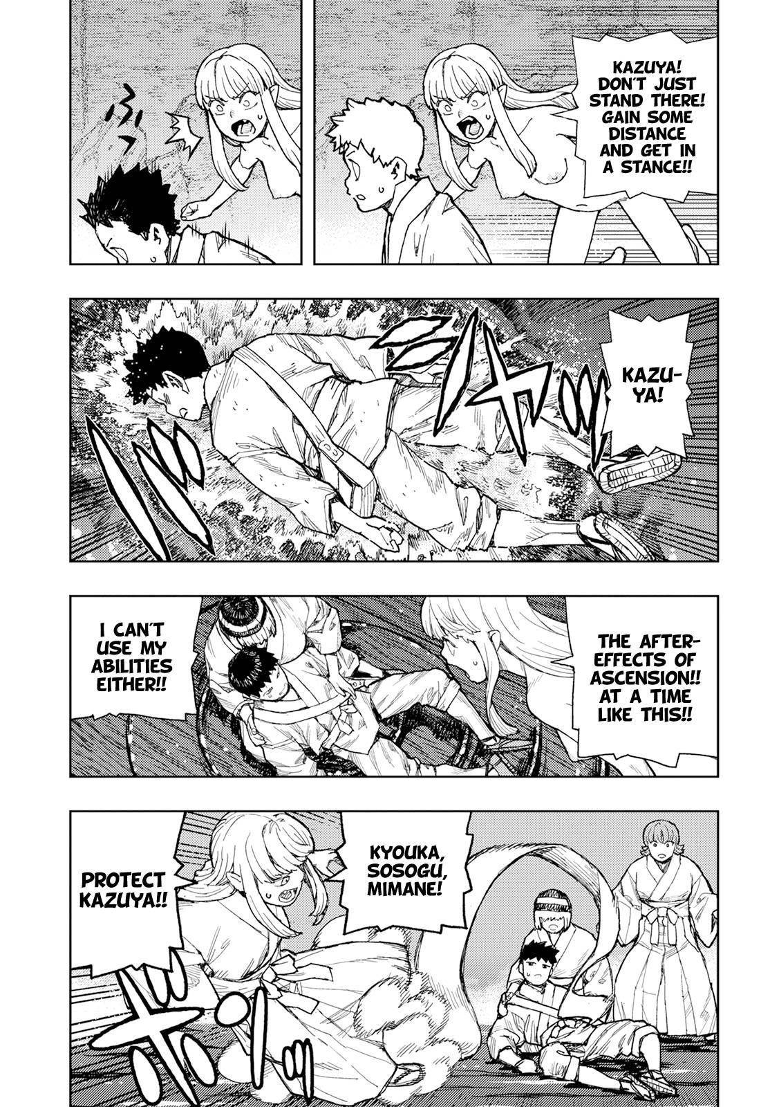 Tsugumomo - Chapter 155 [photo 19] - MangaPorn