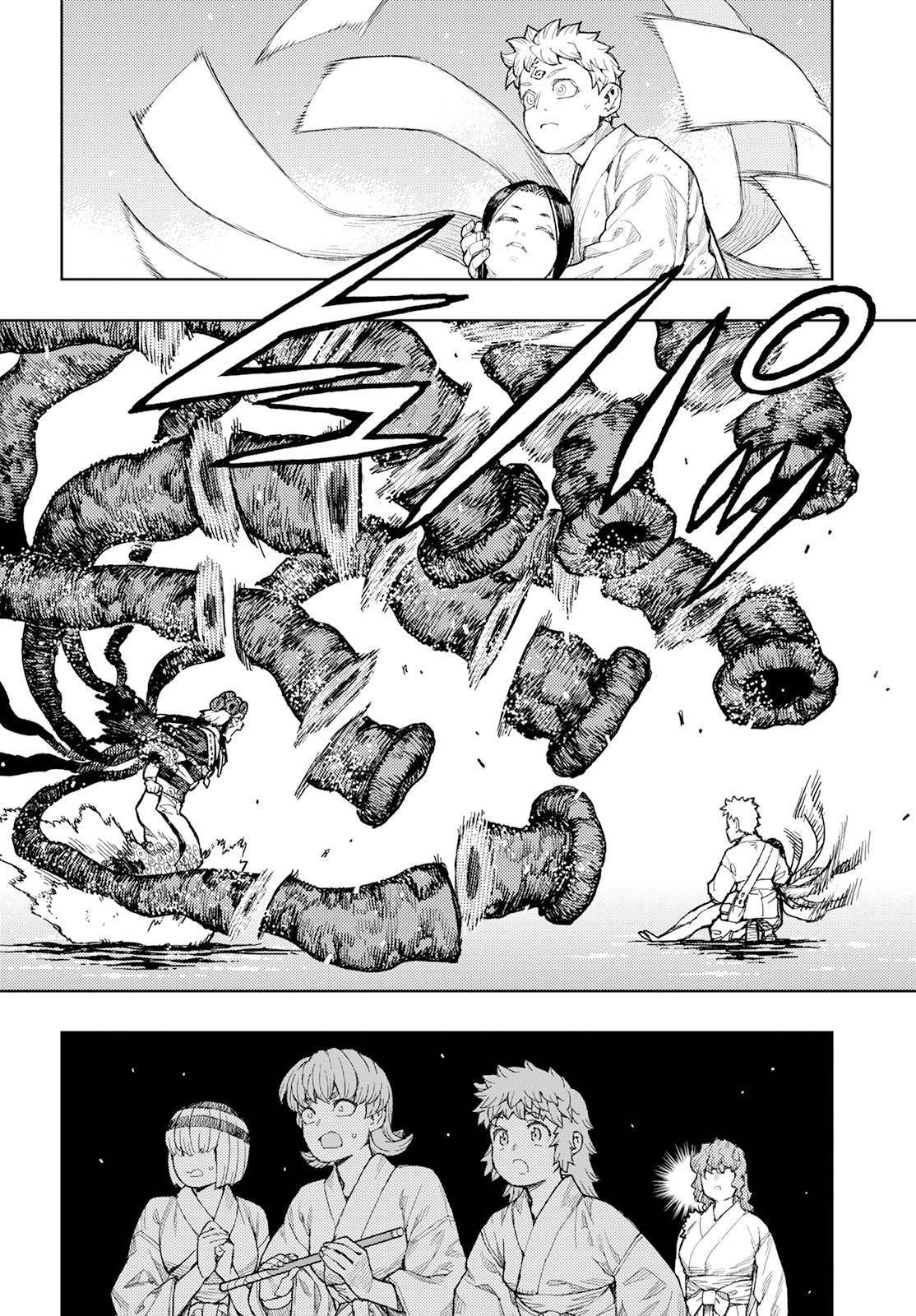Tsugumomo - Chapter 155 [photo 8] - MangaPorn