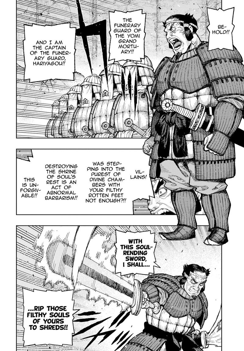 Tsugumomo - Chapter 156 [photo 11] - MangaPorn