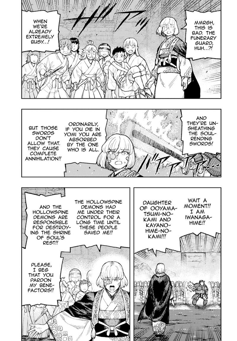 Tsugumomo - Chapter 156 [photo 12] - MangaPorn
