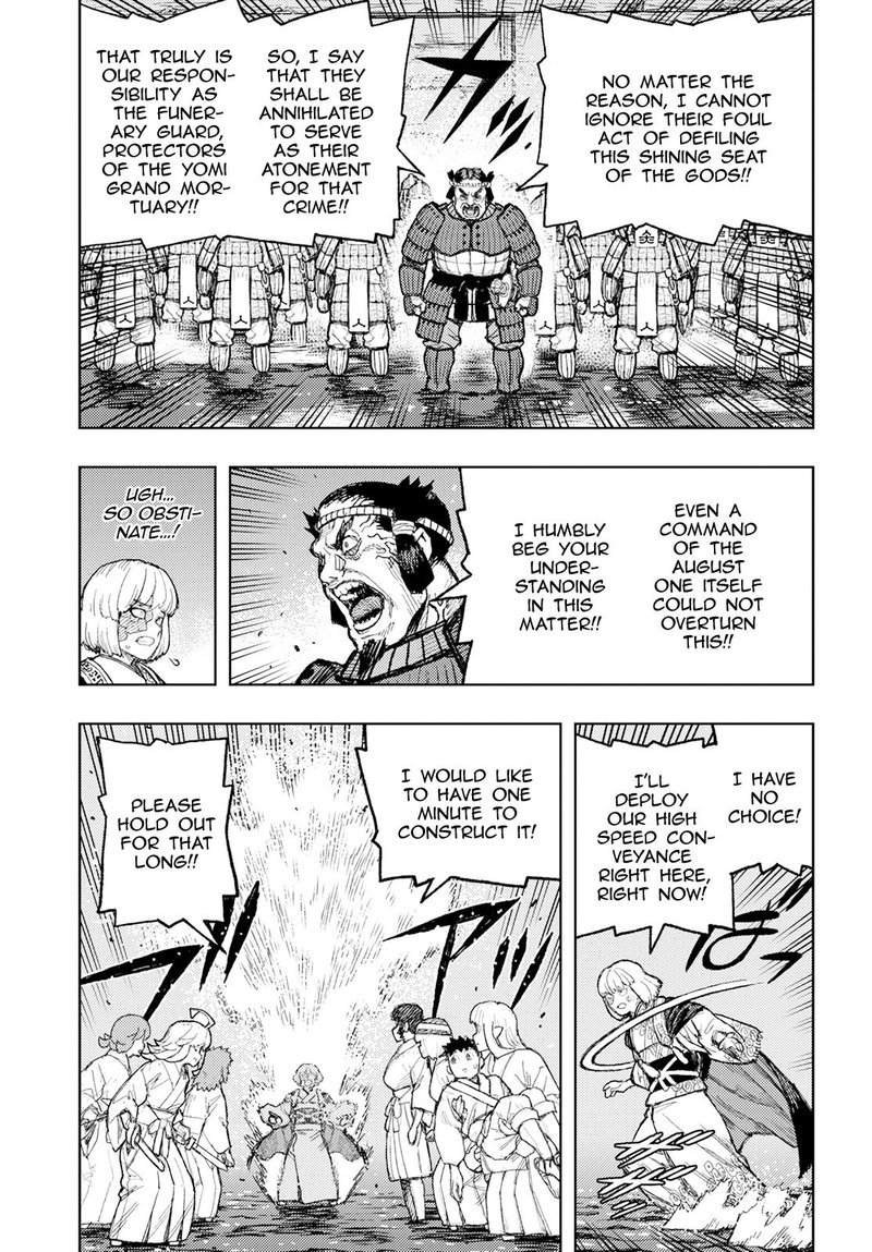 Tsugumomo - Chapter 156 [photo 14] - MangaPorn