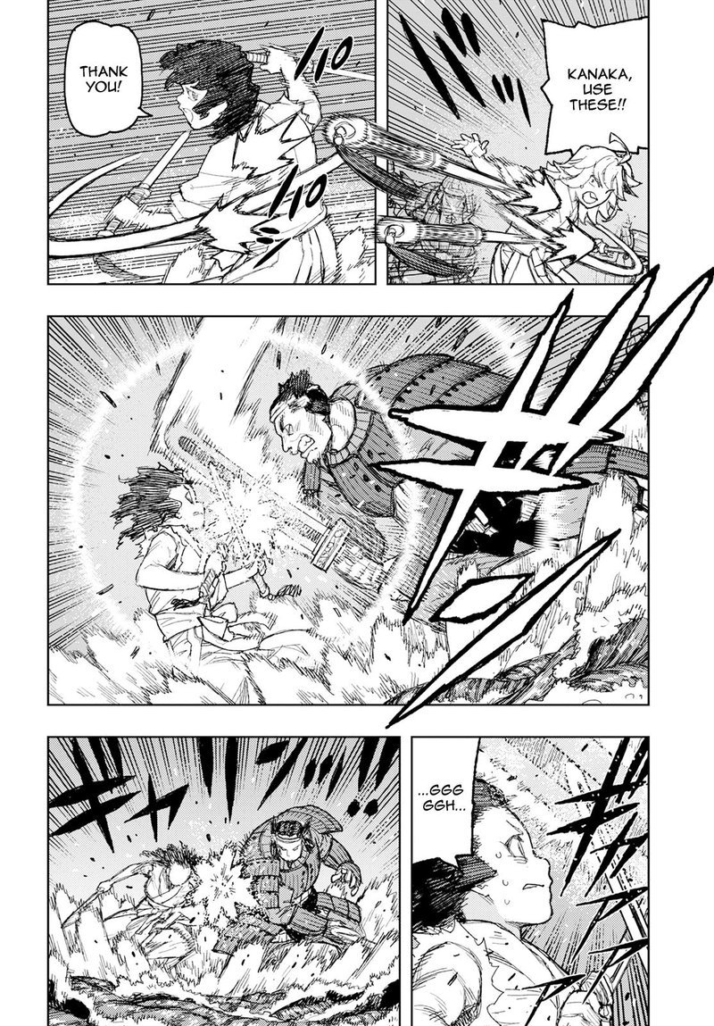 Tsugumomo - Chapter 156 [photo 19] - MangaPorn