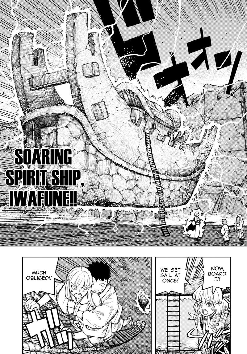 Tsugumomo - Chapter 156 [photo 22] - MangaPorn