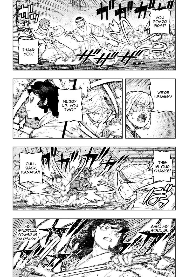Tsugumomo - Chapter 156 [photo 23] - MangaPorn