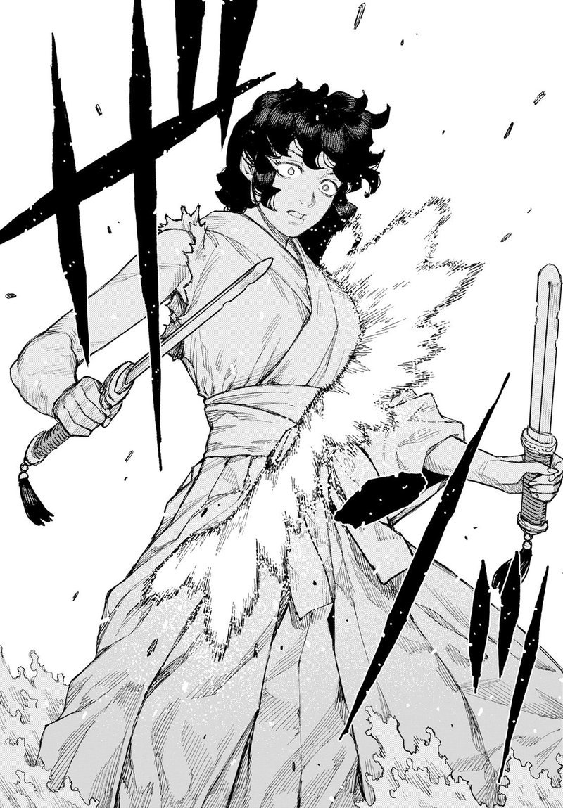 Tsugumomo - Chapter 156 [photo 24] - MangaPorn