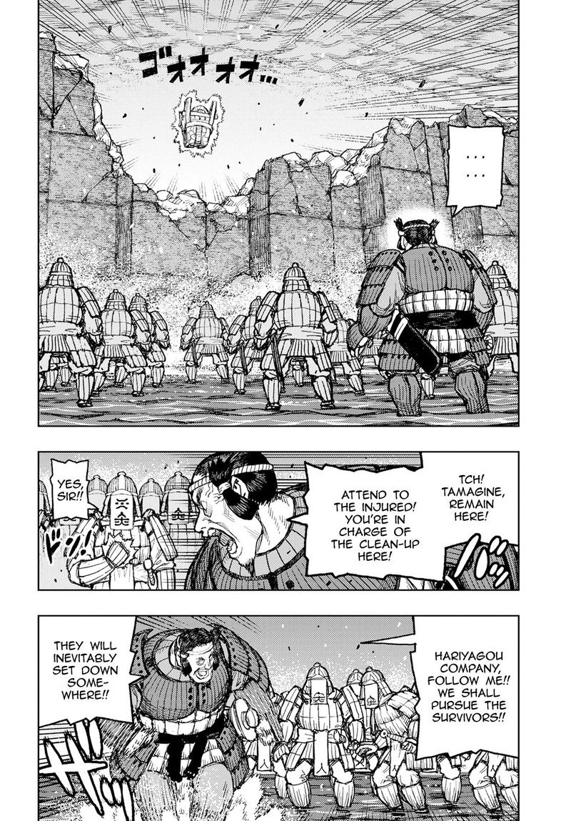 Tsugumomo - Chapter 157 [photo 12] - MangaPorn