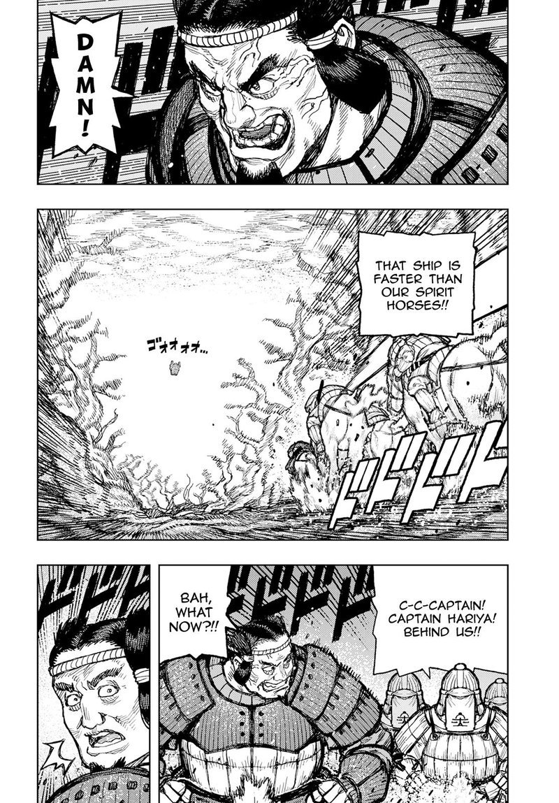 Tsugumomo - Chapter 157 [photo 14] - MangaPorn