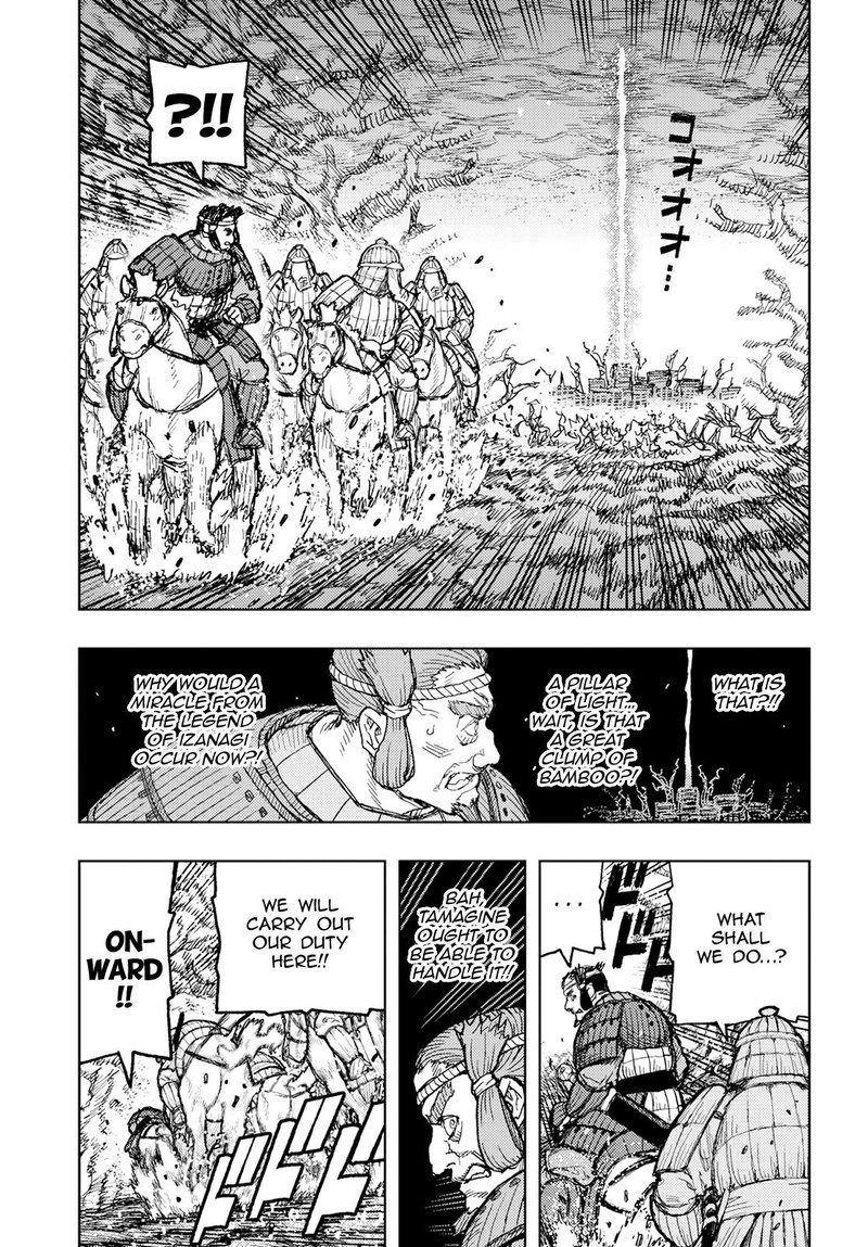 Tsugumomo - Chapter 157 [photo 15] - MangaPorn