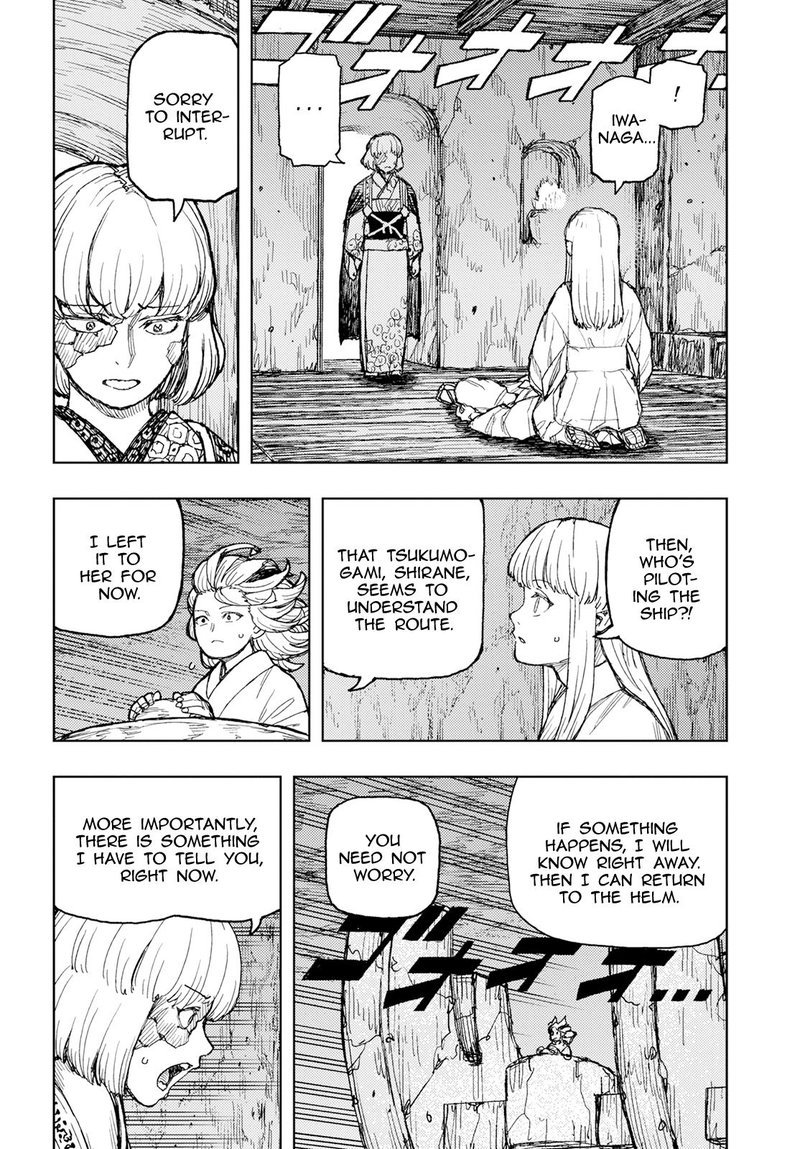 Tsugumomo - Chapter 157 [photo 18] - MangaPorn