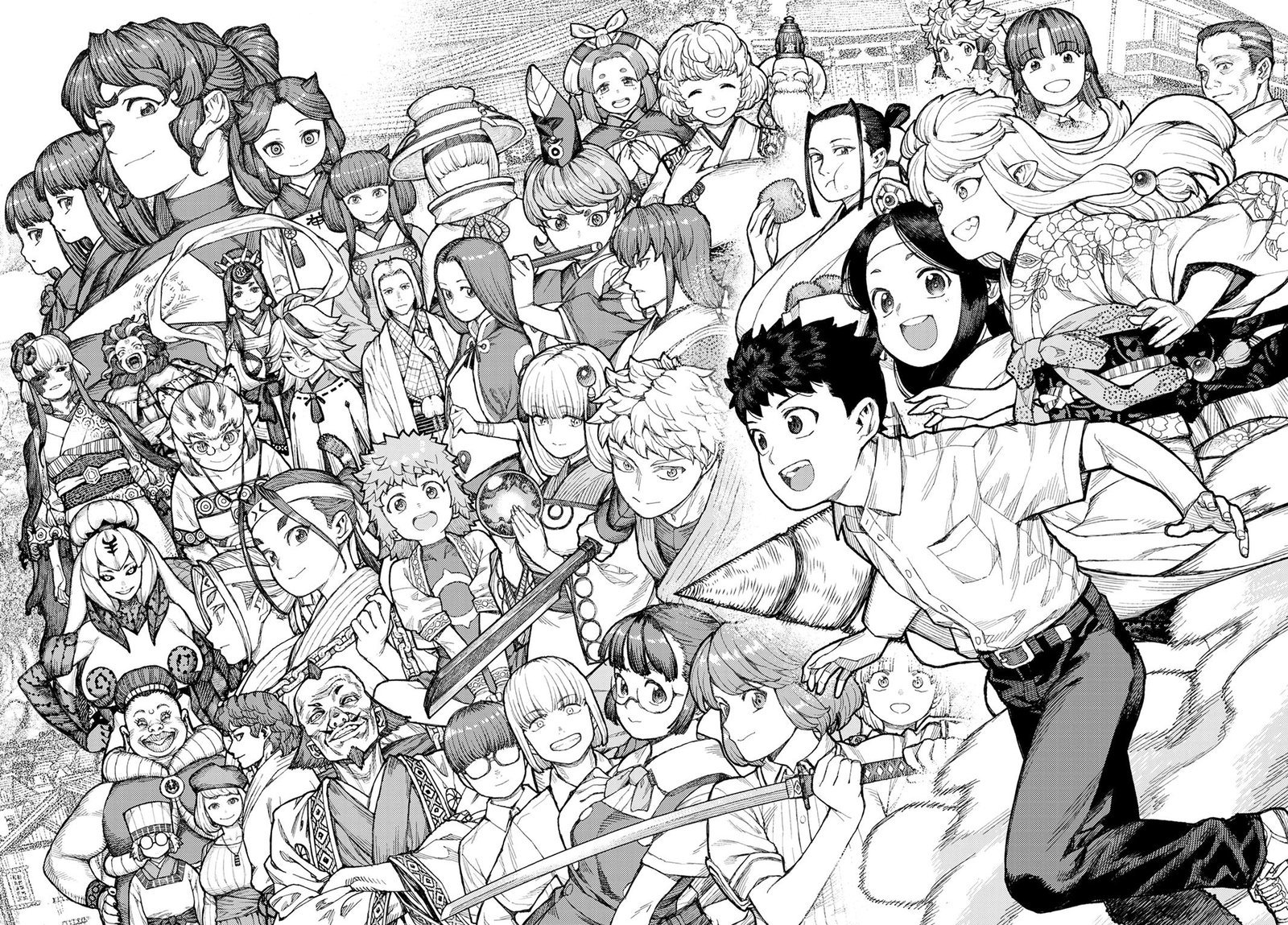 Tsugumomo - Chapter 157 [photo 30] - MangaPorn