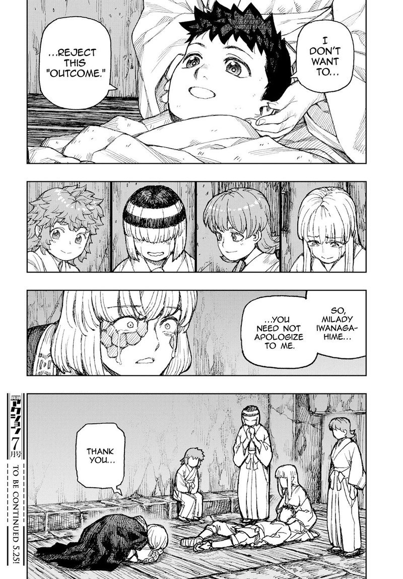 Tsugumomo - Chapter 157 [photo 31] - MangaPorn