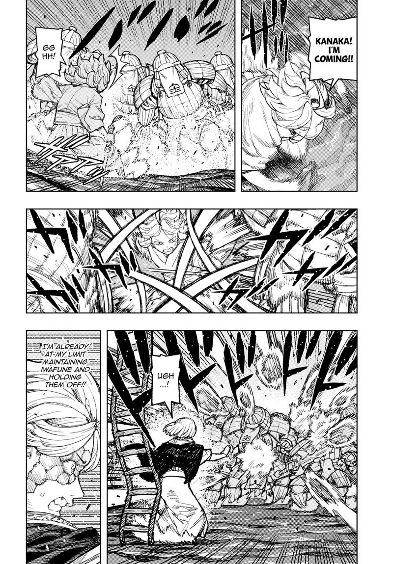 Tsugumomo - Chapter 157 [photo 4] - MangaPorn