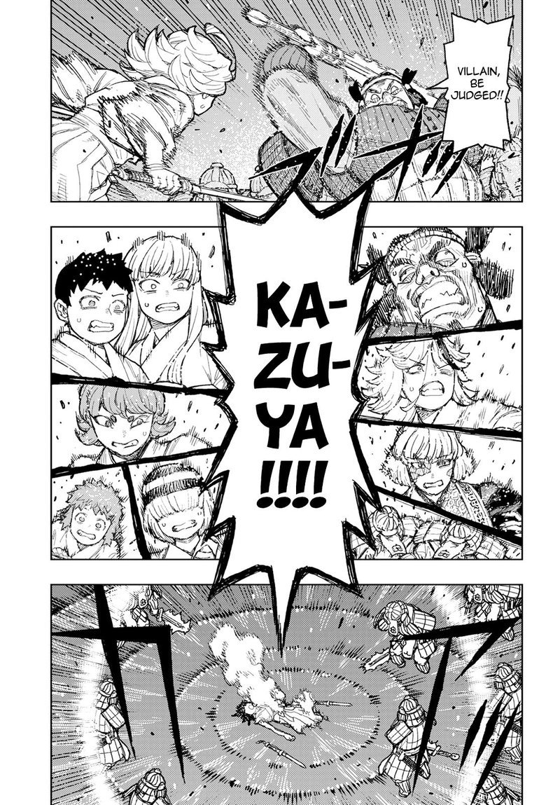Tsugumomo - Chapter 157 [photo 5] - MangaPorn