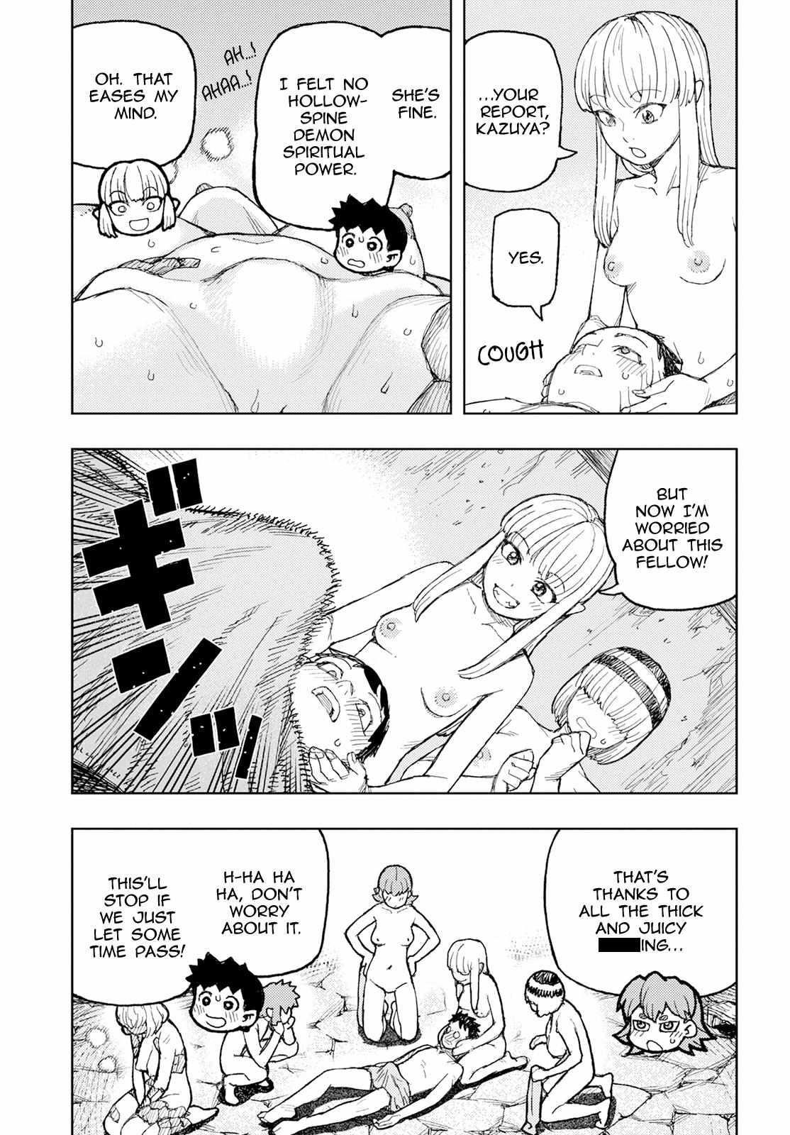 Tsugumomo - Chapter 158 [photo 11] - MangaPorn
