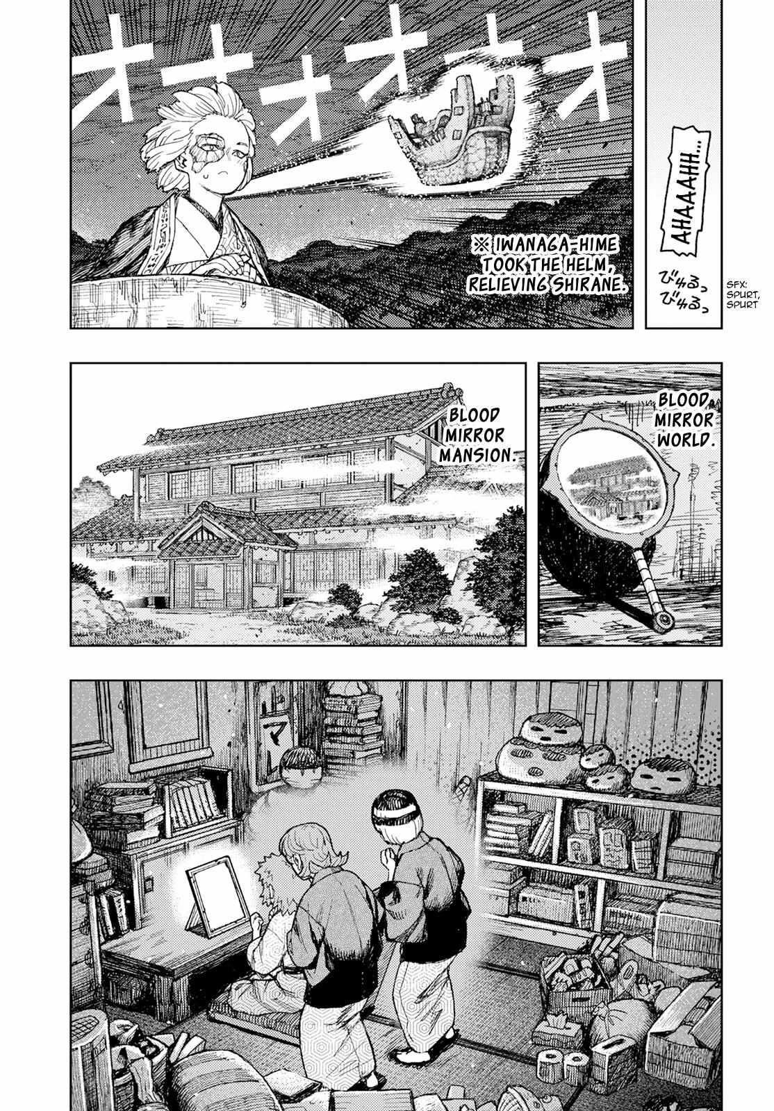Tsugumomo - Chapter 158 [photo 15] - MangaPorn
