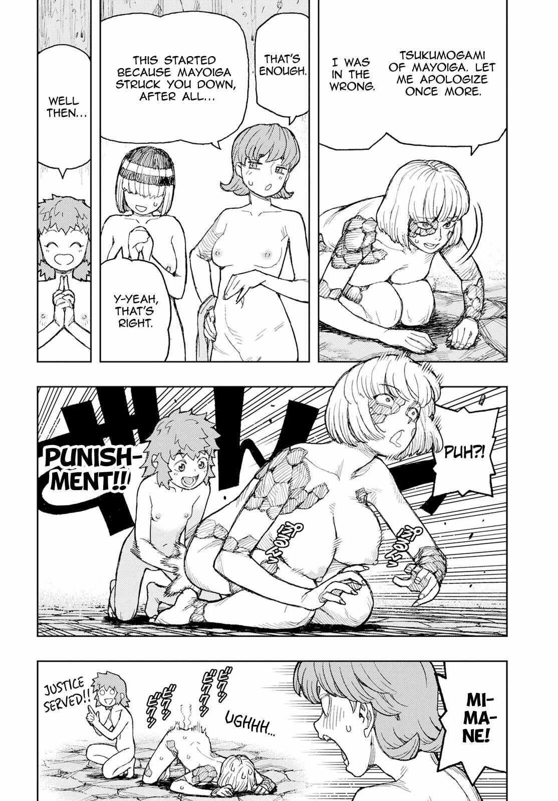 Tsugumomo - Chapter 158 [photo 4] - MangaPorn