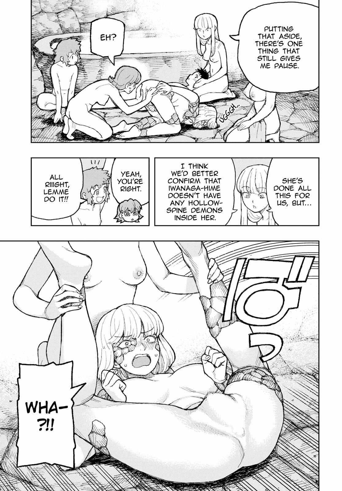 Tsugumomo - Chapter 158 [photo 5] - MangaPorn
