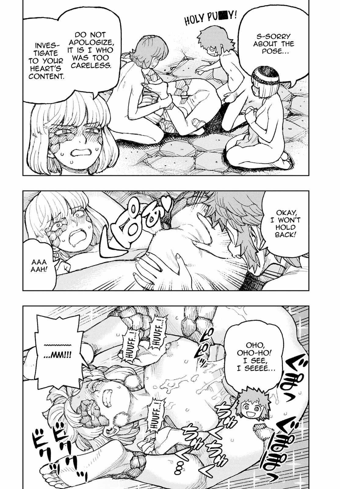 Tsugumomo - Chapter 158 [photo 6] - MangaPorn