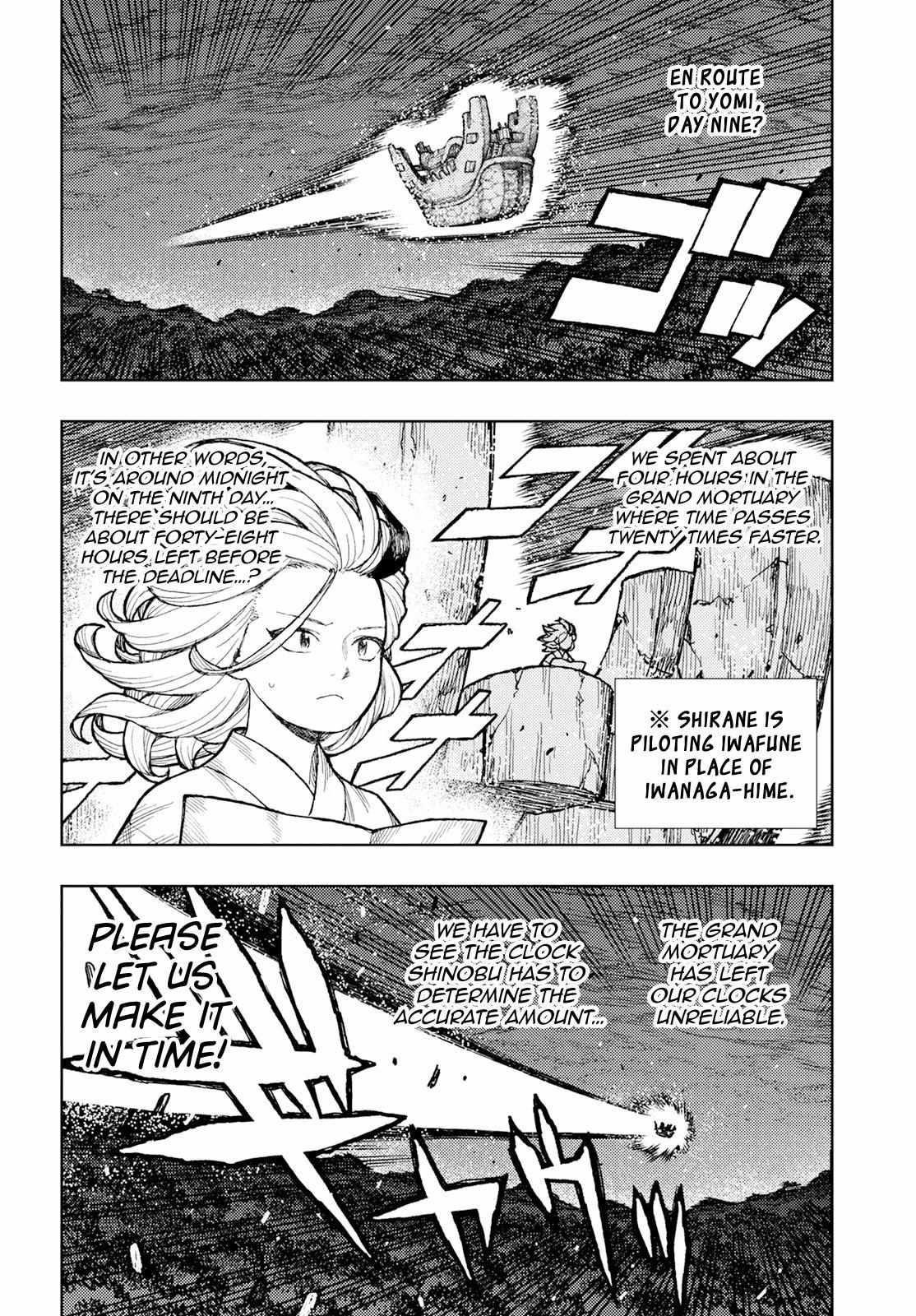 Tsugumomo - Chapter 158.5 [photo 2] - MangaPorn