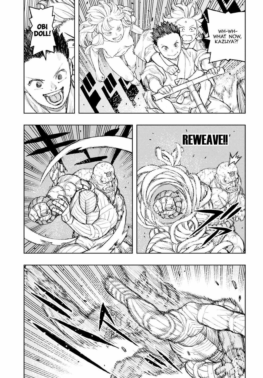 Tsugumomo - Chapter 159 [photo 21] - MangaPorn