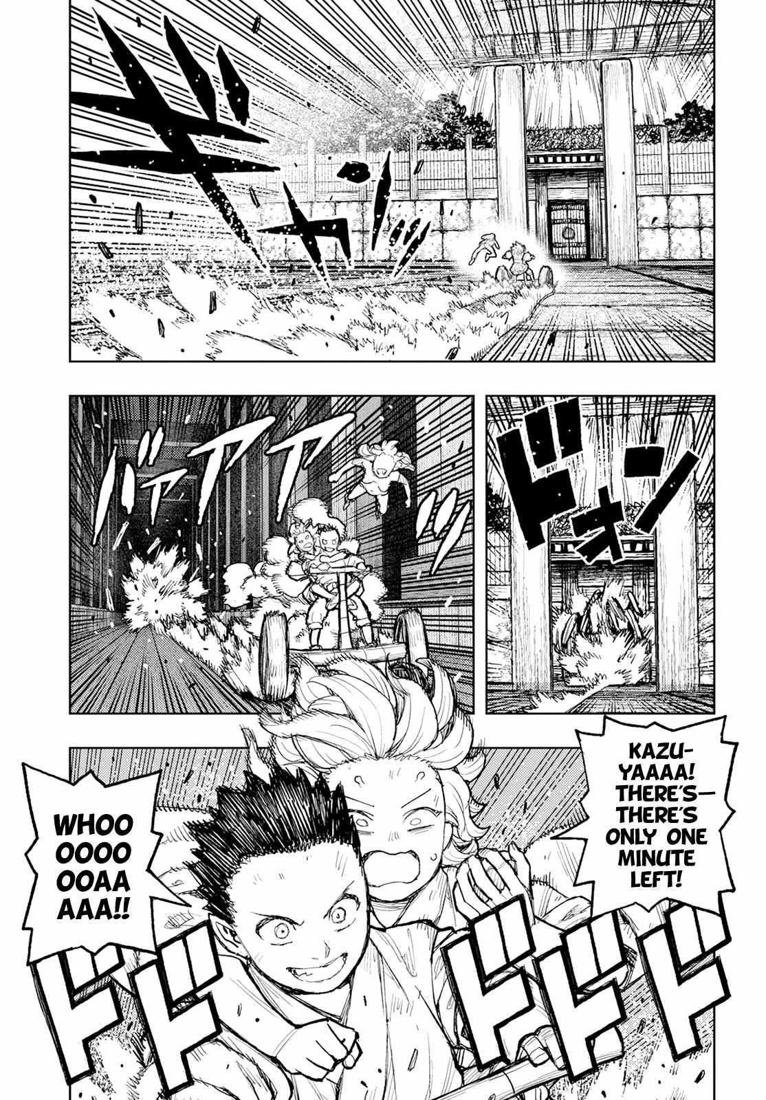 Tsugumomo - Chapter 159 [photo 23] - MangaPorn