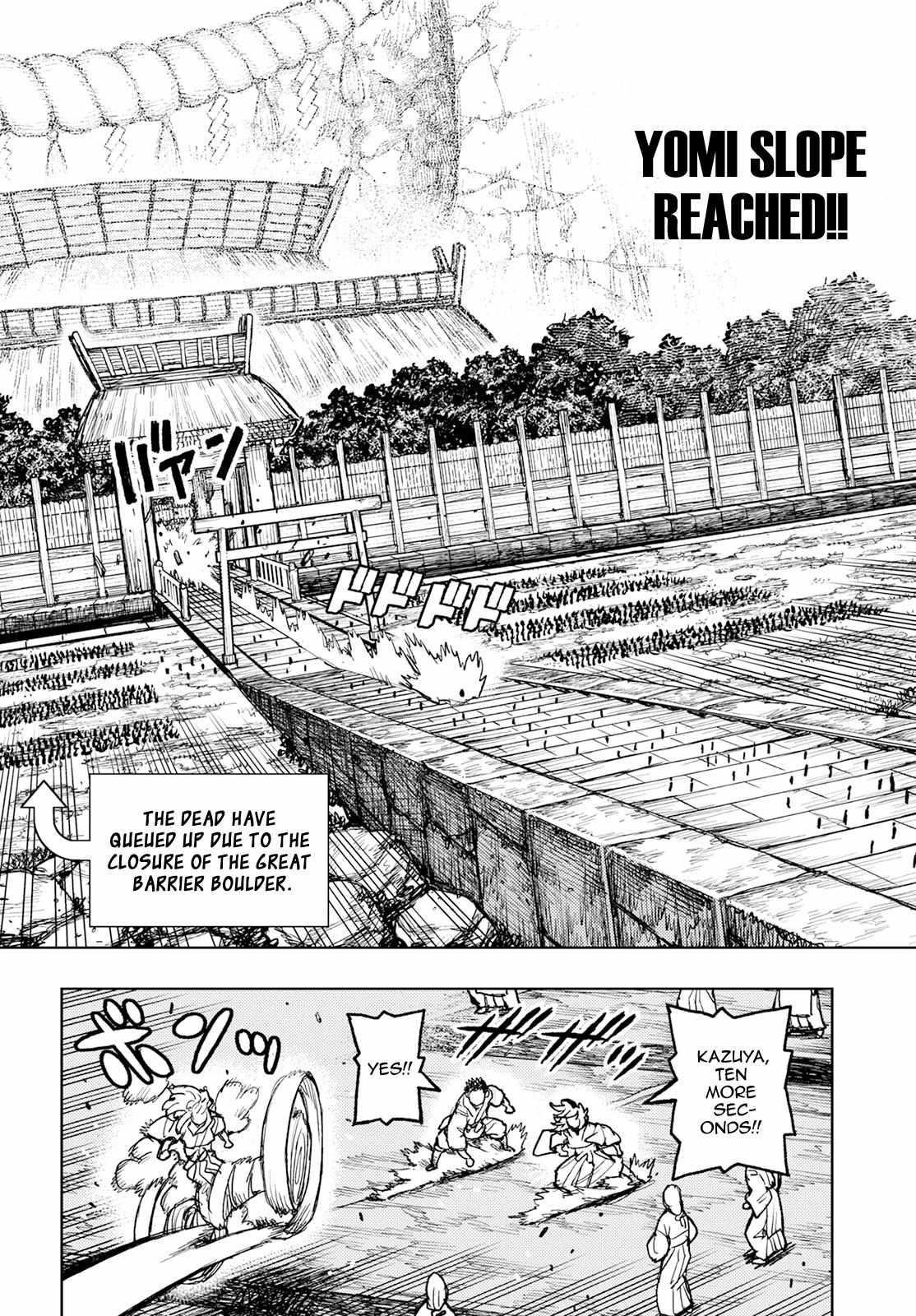 Tsugumomo - Chapter 159 [photo 24] - MangaPorn