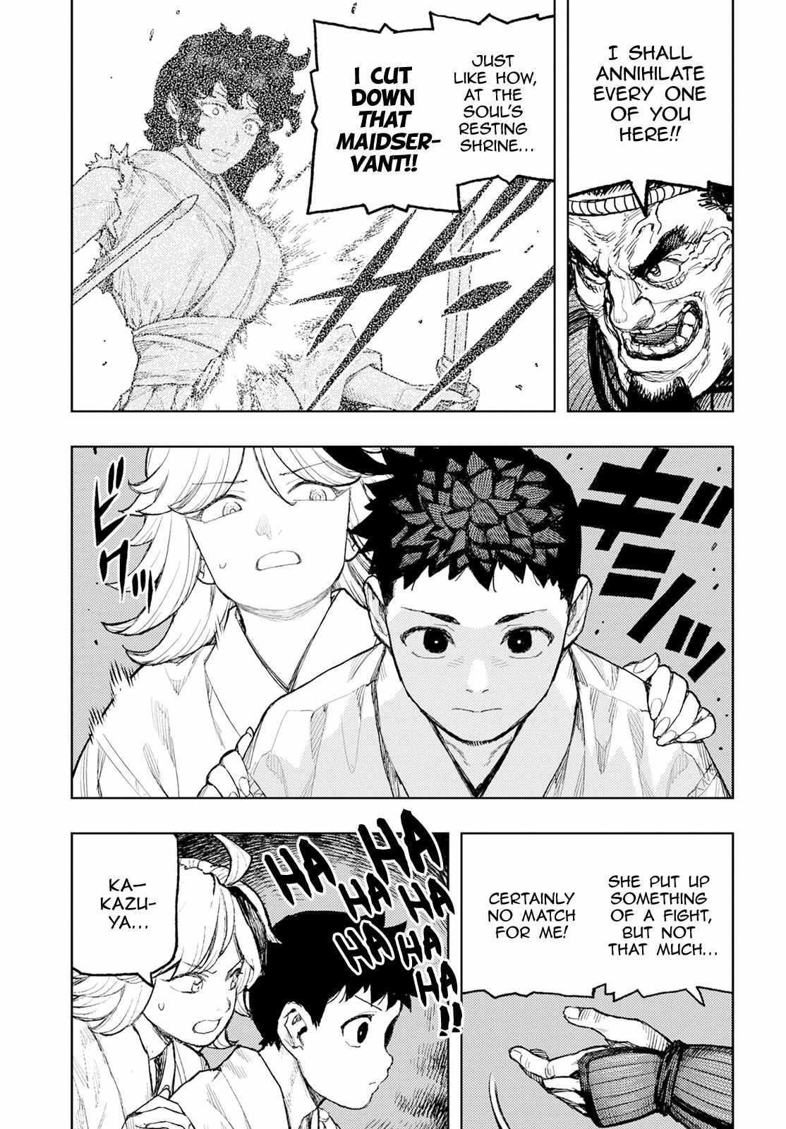 Tsugumomo - Chapter 159 [photo 5] - MangaPorn