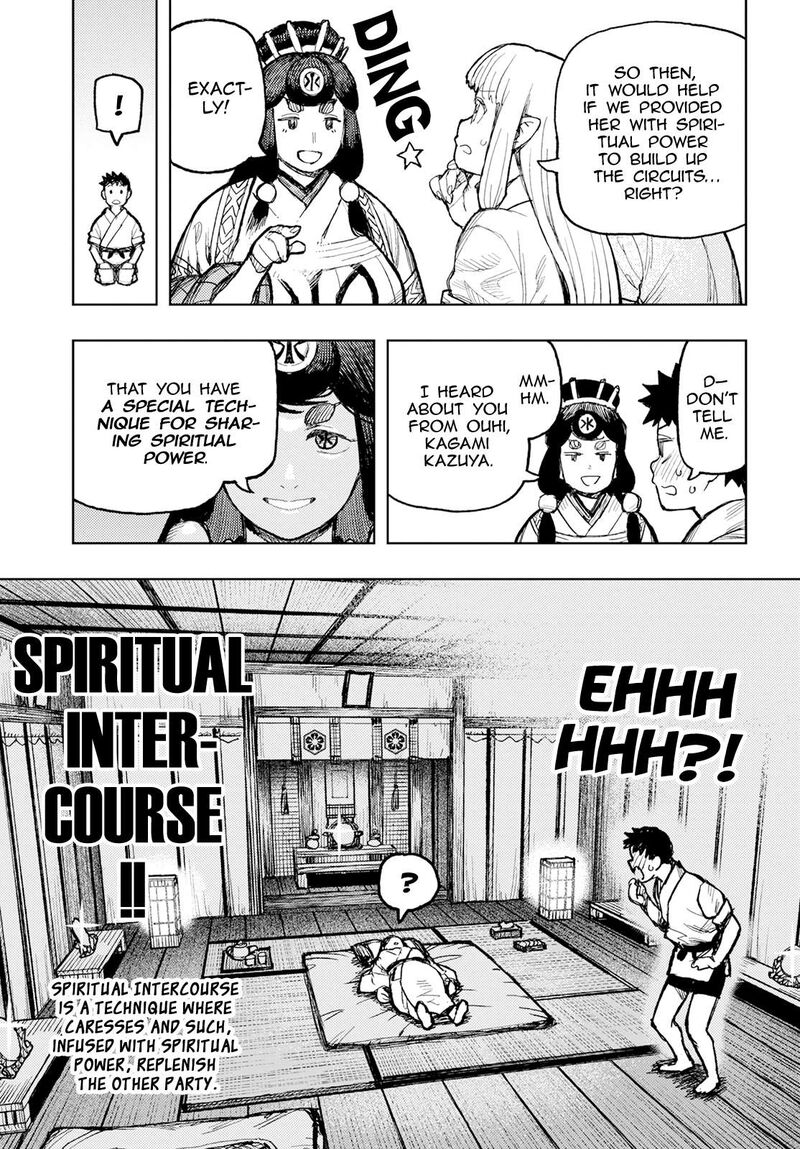Tsugumomo - Chapter 160.5 [photo 21] - MangaPorn