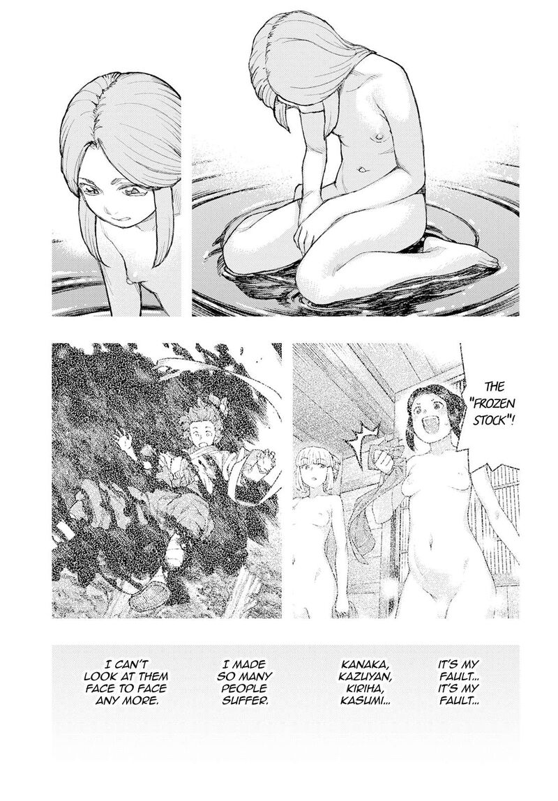 Tsugumomo - Chapter 160.5 [photo 9] - MangaPorn
