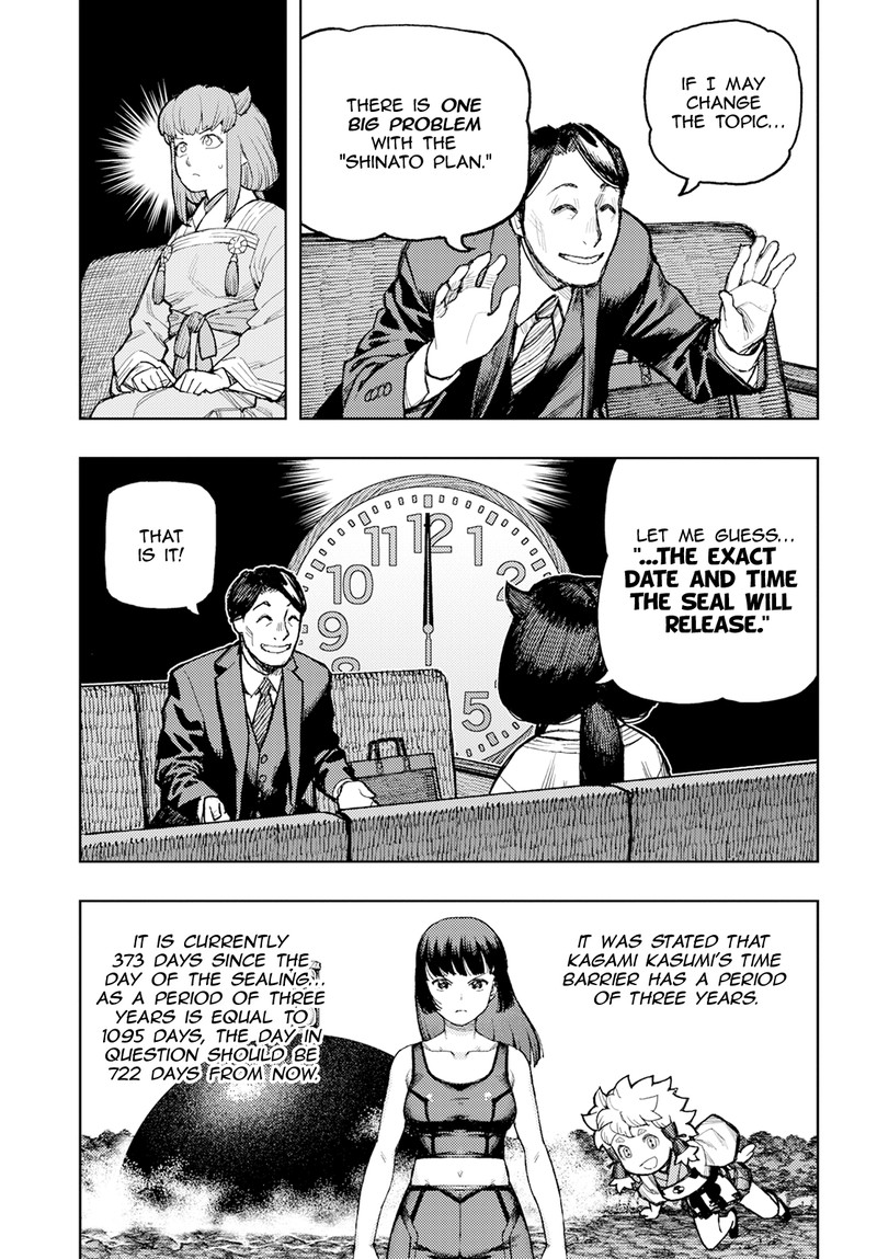 Tsugumomo - Chapter 162 [photo 11] - MangaPorn