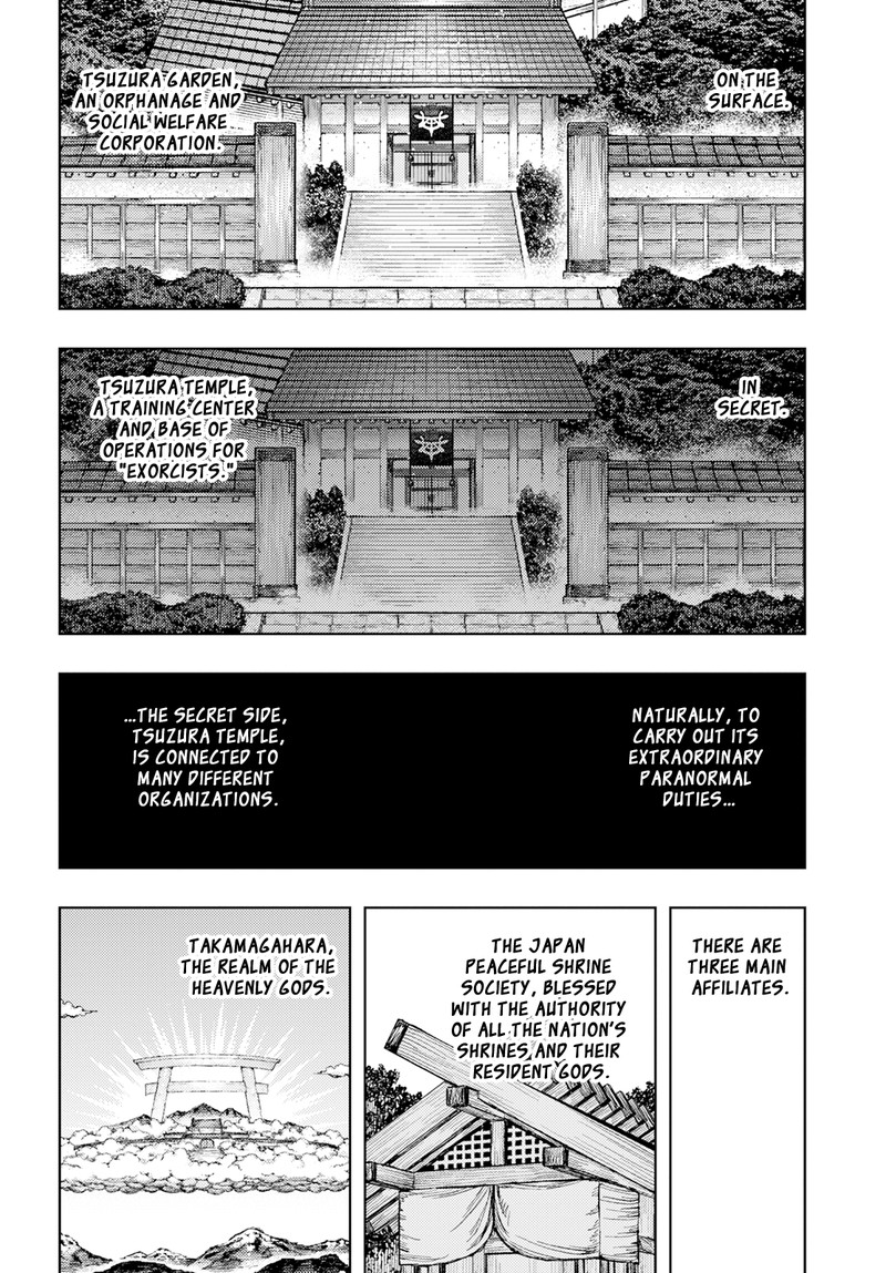 Tsugumomo - Chapter 162 [photo 2] - MangaPorn