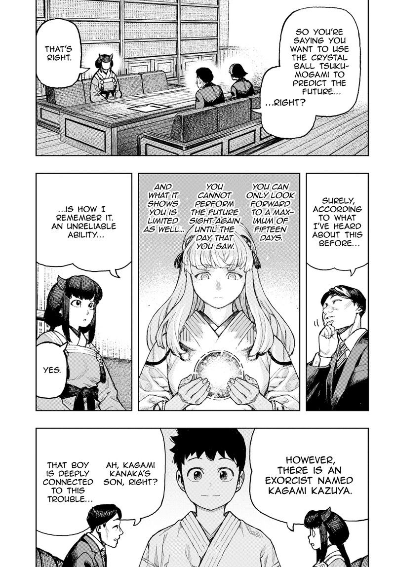 Tsugumomo - Chapter 162 [photo 21] - MangaPorn