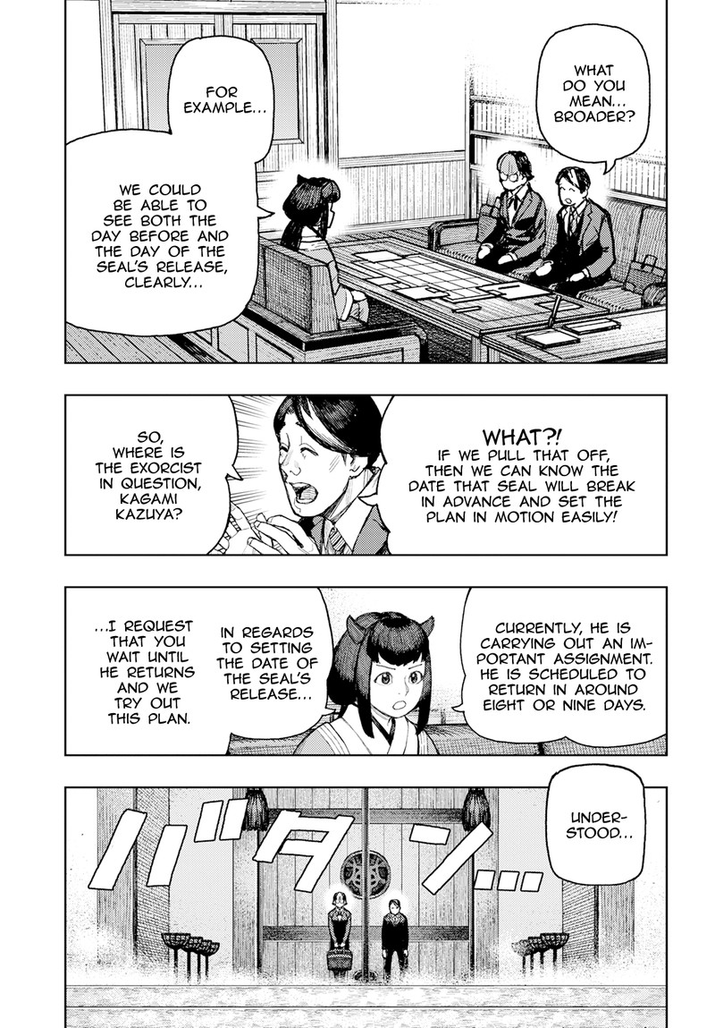 Tsugumomo - Chapter 162 [photo 23] - MangaPorn