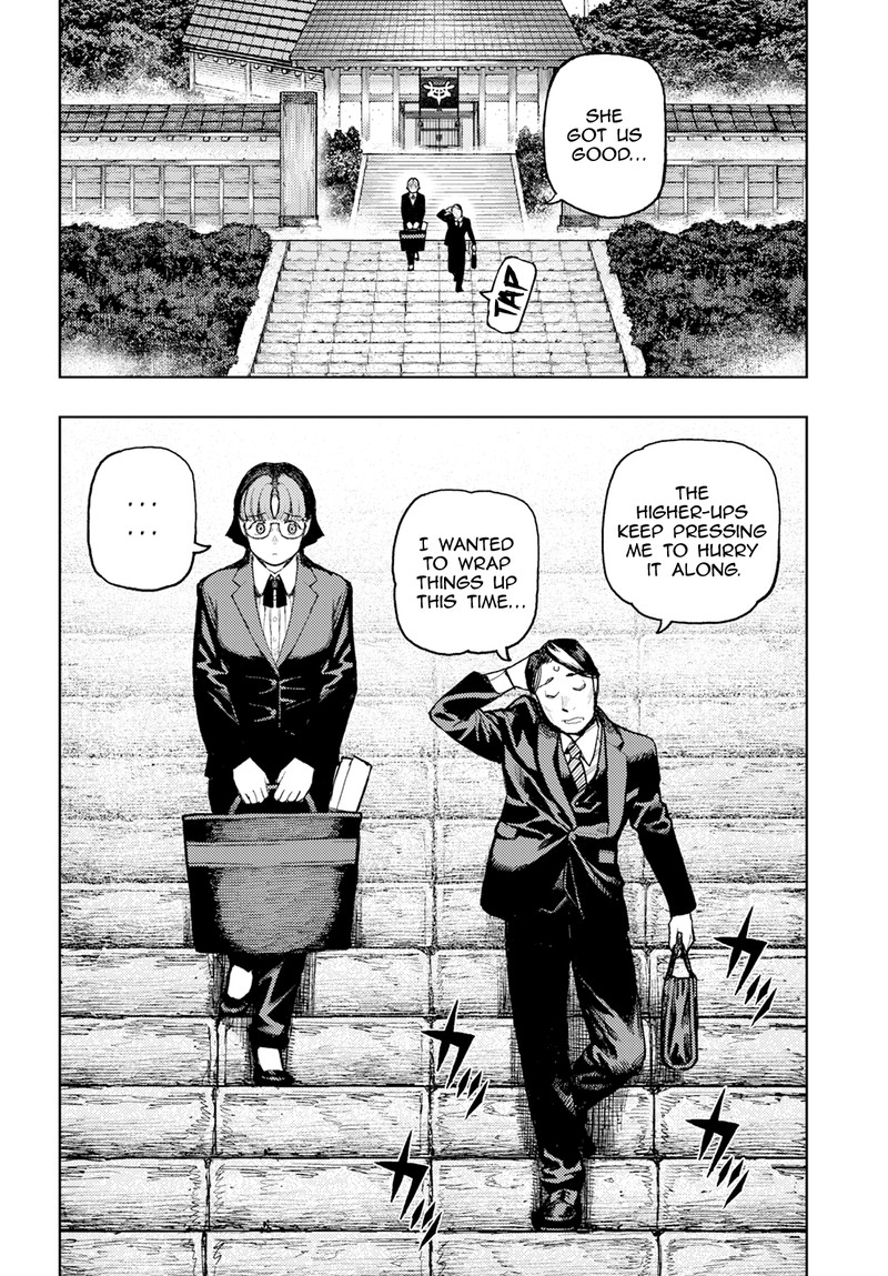 Tsugumomo - Chapter 162 [photo 24] - MangaPorn